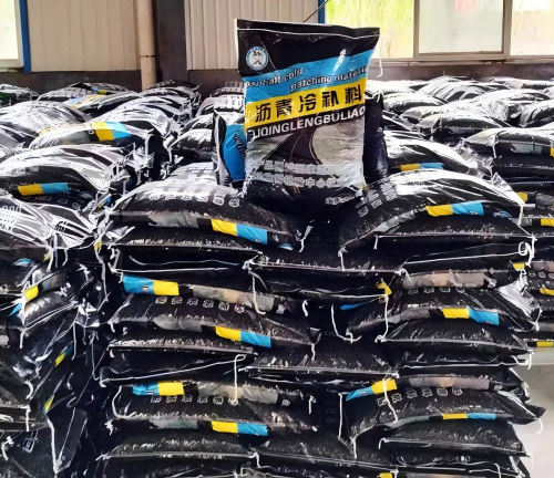 开州沥青冷补料