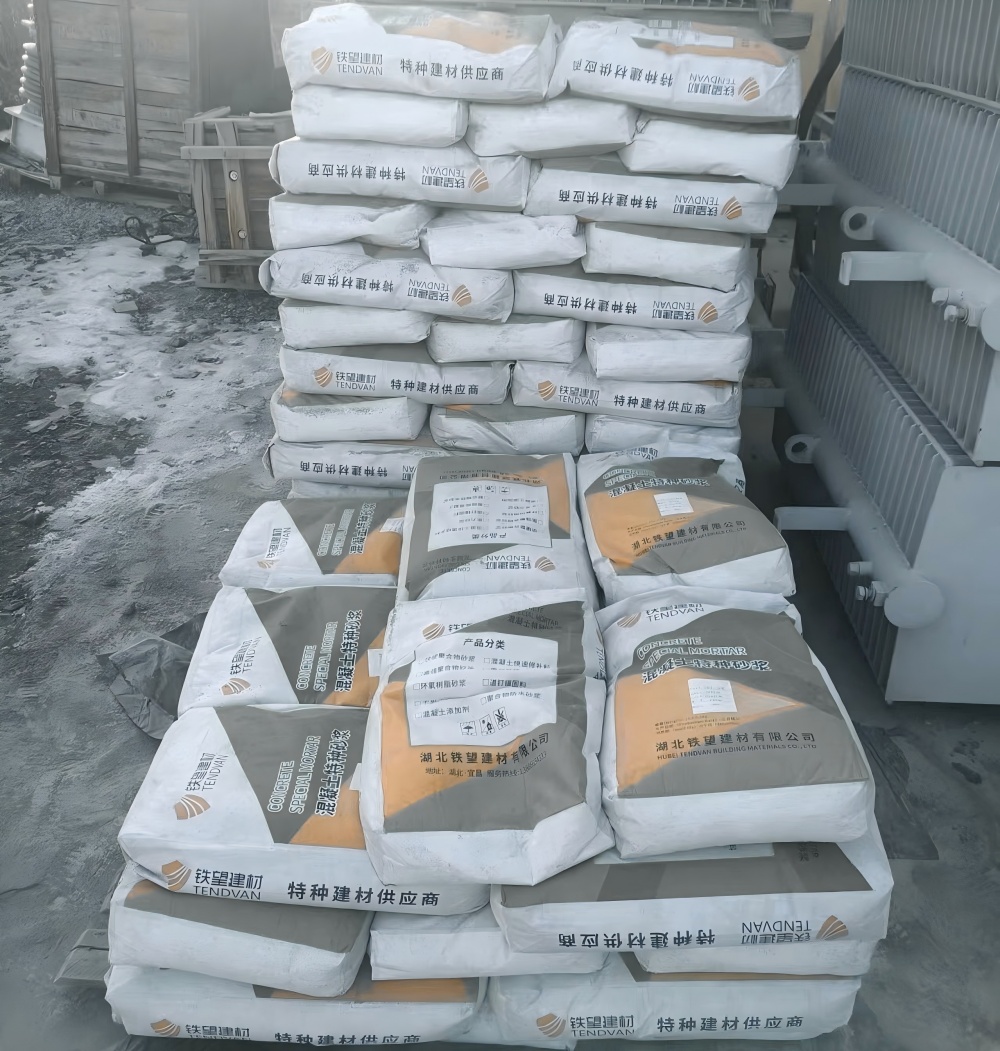 开州M50干硬性无收缩砂浆