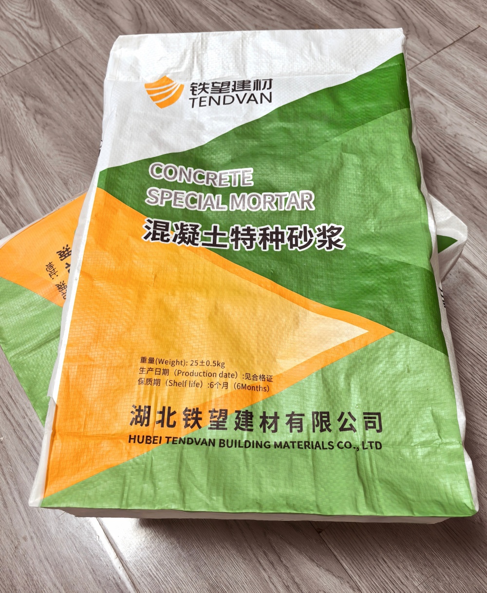 开州薄层快速修补料