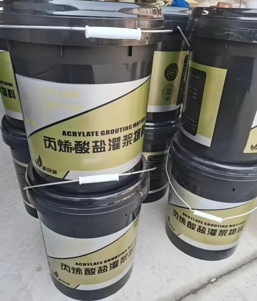 开州丙烯酸盐灌浆料
