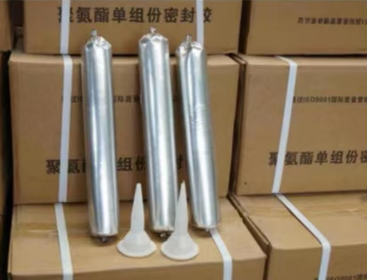 开州聚氨酯密封胶